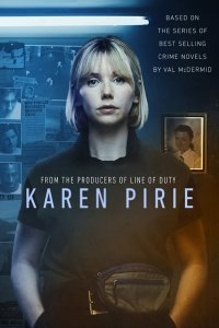 Карен Пири 1 сезон смотреть