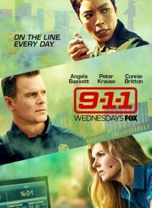 911 служба спасения 7 сезон смотреть