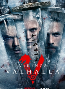 Викинги: Вальхалла 2 сезон смотреть