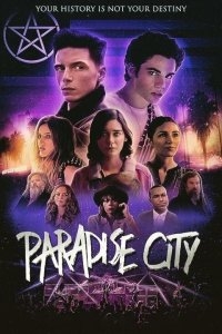 Парадайз-Сити 1 сезон смотреть